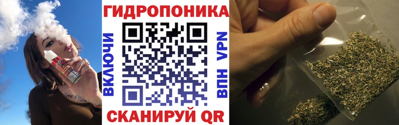Купить Псилоцибиновые грибы  АМФЕТАМИН  Мефедрон  Канабис  КОКАИН  СК  ГАШ  Кинель