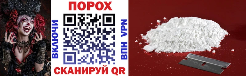 Amphetamine 98%  Купить  Кинель 