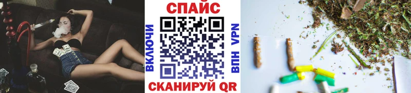 Бутират вода  Купить закладки  Кинель 