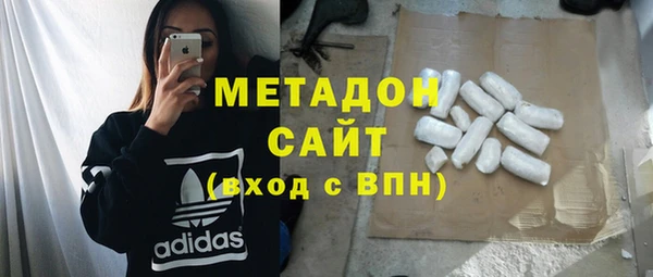 дживик Бородино