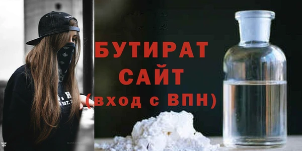 дмт Богданович