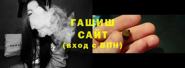 прущий лед Богородицк