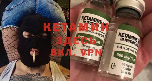 дмт Богданович