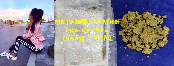 дмт Богданович