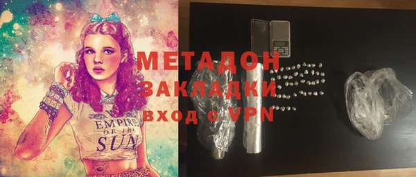 дмт Богданович