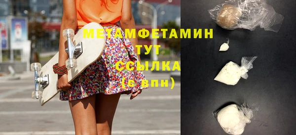 дмт Богданович