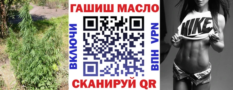 Дистиллят ТГК Wax  Купить закладки  Кинель 